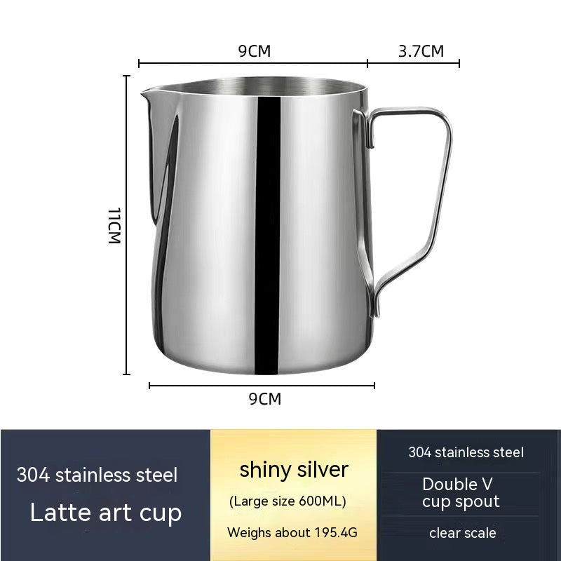 600 mL stainless milk pitcher